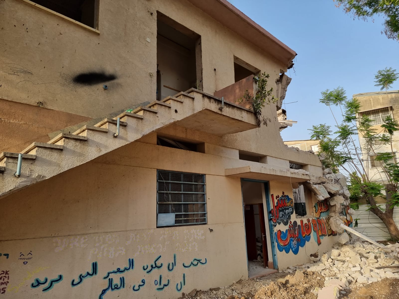 WhatsApp Image 2022-05-27 at 6.27.49 PM (3).jpeg